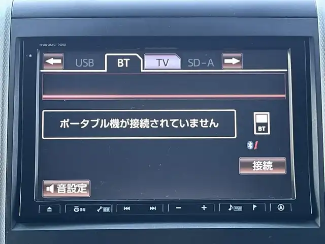 トヨタ アルファード 240S 栃木県 2012(平24)年 13.2万km ブラック (株)IDOMが運営する【じしゃロン宇都宮店】の自社ローン対象車両になります。こちらは現金ご利用時の価格です。自社ローンご希望の方は別途その旨お申付け下さい。/純正ナビ/バックカメラ/フルセグ/Ｂｌｕｅｔｏｏｔｈ/フリップダウンモニター/両側パワースライドドア/ビルトインＥＴＣ/スマートキー/ＨＩＤヘッドライト/オートライト/フォグライト