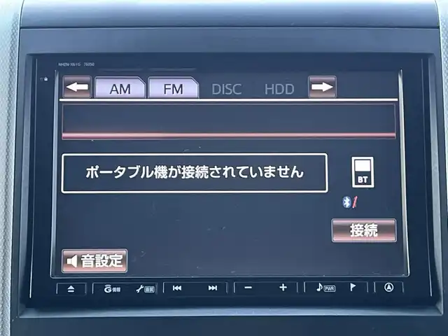 トヨタ アルファード 240S 栃木県 2012(平24)年 13.2万km ブラック (株)IDOMが運営する【じしゃロン宇都宮店】の自社ローン対象車両になります。こちらは現金ご利用時の価格です。自社ローンご希望の方は別途その旨お申付け下さい。/純正ナビ/バックカメラ/フルセグ/Ｂｌｕｅｔｏｏｔｈ/フリップダウンモニター/両側パワースライドドア/ビルトインＥＴＣ/スマートキー/ＨＩＤヘッドライト/オートライト/フォグライト