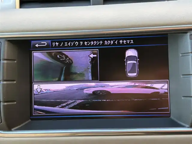 ランドローバー レンジローバーイヴォーク プレステージ 宮城県 2012(平24)年 12.9万km 黒 プレミアムサウンド（メリディアン）//純正メモリナビ（ワンセグＴＶ、ラジオ、ＣＤ）//純正ＡＷ//純正フロアマット//スペアタイヤ//ドラレコ//ＥＴＣ//社外ＡＷ//Ｄ／Ｎ席シートヒーター//パワーバックドア//追従なしクルコン//プッシュスタート//バックカメラ//D席メモリーシート//ダウンヒルアシスト//USBポート//スマートキー