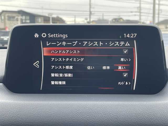 マツダ ＣＸ－８ XD Lパッケージ 鳥取県 2018(平30)年 6.8万km マシーングレープレミアムM 純正メモリナビ/(CD/DVD/BT/フルセグTV)/全方位カメラ/衝突被害軽減システム/車線逸脱警報/レーダークルーズコントロール/レザーシート/横滑り防止装置/ETC/アイドリングストップ/LEDヘッドライト/フォグランプ/オートライト/ウィンカーミラー/電動格納ミラー/純正19インチAW/シートヒーター/後席シートヒーター/パワーシート/ステアリングヒーター/BSM/ヘッドアップディスプレイ/パワーバックドア/電子パーキングブレーキ/オートホールド/プッシュスタート/スマートキー/純正フロアマット/ドアバイザー/スペアキー/取扱説明書/保証書
