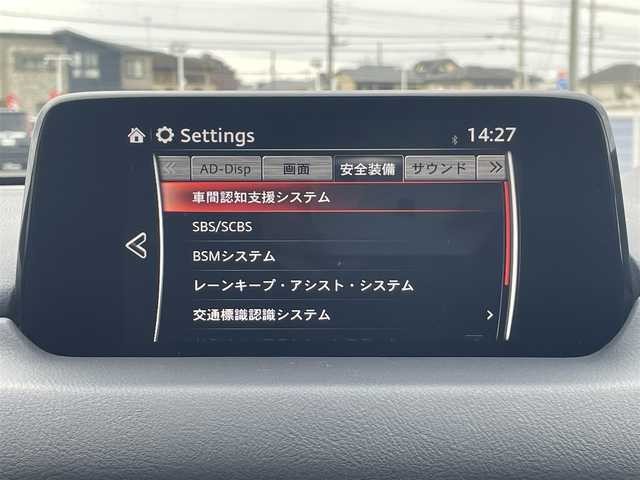 マツダ ＣＸ－８ XD Lパッケージ 鳥取県 2018(平30)年 6.8万km マシーングレープレミアムM 純正メモリナビ/(CD/DVD/BT/フルセグTV)/全方位カメラ/衝突被害軽減システム/車線逸脱警報/レーダークルーズコントロール/レザーシート/横滑り防止装置/ETC/アイドリングストップ/LEDヘッドライト/フォグランプ/オートライト/ウィンカーミラー/電動格納ミラー/純正19インチAW/シートヒーター/後席シートヒーター/パワーシート/ステアリングヒーター/BSM/ヘッドアップディスプレイ/パワーバックドア/電子パーキングブレーキ/オートホールド/プッシュスタート/スマートキー/純正フロアマット/ドアバイザー/スペアキー/取扱説明書/保証書