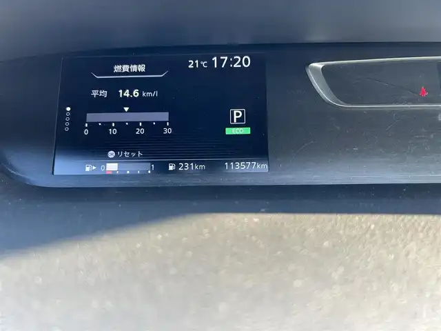 日産 セレナ ハイウェイスター Vセレクション 山形県 2017(平29)年 11.4万km ブリリアントホワイトパール 衝突被害軽減システム/フリップダウンモニター/純正HDDナビ/　　【CD　DVD　BT　フルセグ　MSV　AUX　USB】/全周囲カメラ/両側パワースライドドア/追従型クルーズコントロール/純正15インチアルミホイール/純正フロアマット/ドライブレコーダー/電動格納ウィンカーミラー/WAAC/コーナーセンサー/インテリジェントキー×２/ETC