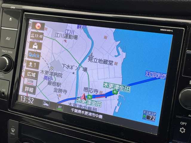 日産 エクストレイル 20Xi 千葉県 2018(平30)年 3.3万km ブリリアントホワイトパール 4WD/純正SDナビ&フルセグTV&CD&DVD&USB&BT/プロパイロット/アダプティブクルーズコントロール/レーンキープアシスト/エマージェンシーブレーキ/コーナーセンサー/アイドリングストップ/側方支援/後側方支援/駐車支援/純正ドライブレコーダー/デジタルインナーミラー/パワーバックドア/カプロンシート/ステアリングスイッチ/全方位カメラ/ビルトインETC/LEDヘッドライト/オートライト/フロントフォグランプ/電動格納ミラー/ウィンカーミラー/ドアミラーヒーター/電動ホールド/オートホールド/純正18インチAW装着/純正フロアマット/純正ドアバイザー/プッシュスタート/スマートキー