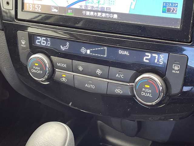 日産 エクストレイル 20Xi 千葉県 2018(平30)年 3.3万km ブリリアントホワイトパール 4WD/純正SDナビ&フルセグTV&CD&DVD&USB&BT/プロパイロット/アダプティブクルーズコントロール/レーンキープアシスト/エマージェンシーブレーキ/コーナーセンサー/アイドリングストップ/側方支援/後側方支援/駐車支援/純正ドライブレコーダー/デジタルインナーミラー/パワーバックドア/カプロンシート/ステアリングスイッチ/全方位カメラ/ビルトインETC/LEDヘッドライト/オートライト/フロントフォグランプ/電動格納ミラー/ウィンカーミラー/ドアミラーヒーター/電動ホールド/オートホールド/純正18インチAW装着/純正フロアマット/純正ドアバイザー/プッシュスタート/スマートキー