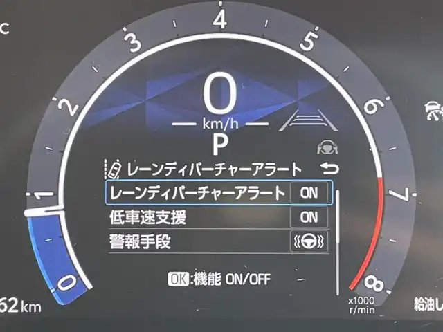 トヨタ シエンタ Z 東京都 2023(令5)年 2.1万km ブラック 純正コネクトナビ/バックモニター/プリクラッシュセーフティ/レーンディパーチャー/オートマチックハイビーム/レーダークルーズ/プロアクティブドライビング/シートヒーター/両側電動ドア/ＥＴＣ