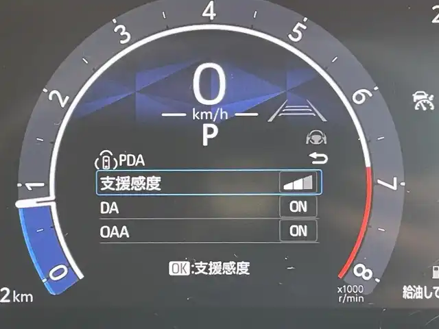 トヨタ シエンタ Z 東京都 2023(令5)年 2.1万km ブラック 純正コネクトナビ/バックモニター/プリクラッシュセーフティ/レーンディパーチャー/オートマチックハイビーム/レーダークルーズ/プロアクティブドライビング/シートヒーター/両側電動ドア/ＥＴＣ