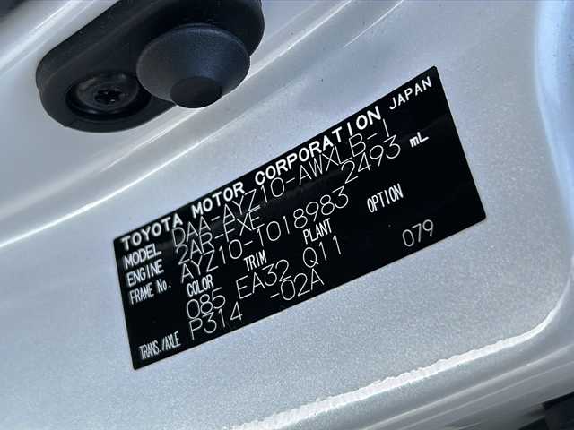 レクサス ＮＸ 300h Iパッケージ 岡山県 2018(平30)年 8.4万km ソニッククォーツ パノラマルーフ/純正メモリーナビ/フルセグTV/USB/Micro-SD/DVD/Blu-ray/Bluetooth/プレミアムサウンド10スピーカー/パノラミックビューモニター/プリクラッシュセーフティシステムセット/・レーダークルーズコントロール/・プリクラッシュセーフティ/・レーンキープアシスト/純正18インチAW/3眼LEDオートヘッドライト/パワーバックドア/専用赤革スポーツシート/シートヒーター/ドライブレコーダー/禁煙車/保証書