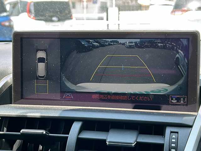 レクサス ＮＸ 300h Iパッケージ 岡山県 2018(平30)年 8.4万km ソニッククォーツ パノラマルーフ/純正メモリーナビ/フルセグTV/USB/Micro-SD/DVD/Blu-ray/Bluetooth/プレミアムサウンド10スピーカー/パノラミックビューモニター/プリクラッシュセーフティシステムセット/・レーダークルーズコントロール/・プリクラッシュセーフティ/・レーンキープアシスト/純正18インチAW/3眼LEDオートヘッドライト/パワーバックドア/専用赤革スポーツシート/シートヒーター/ドライブレコーダー/禁煙車/保証書