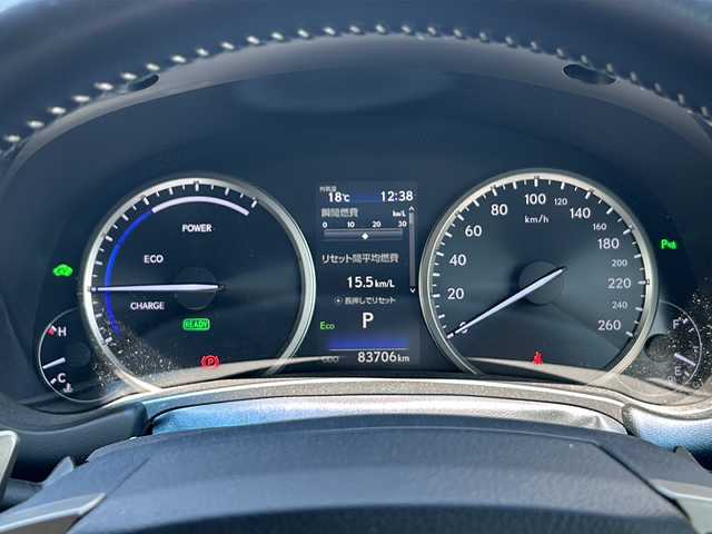 レクサス ＮＸ 300h Iパッケージ 岡山県 2018(平30)年 8.4万km ソニッククォーツ パノラマルーフ/純正メモリーナビ/フルセグTV/USB/Micro-SD/DVD/Blu-ray/Bluetooth/プレミアムサウンド10スピーカー/パノラミックビューモニター/プリクラッシュセーフティシステムセット/・レーダークルーズコントロール/・プリクラッシュセーフティ/・レーンキープアシスト/純正18インチAW/3眼LEDオートヘッドライト/パワーバックドア/専用赤革スポーツシート/シートヒーター/ドライブレコーダー/禁煙車/保証書