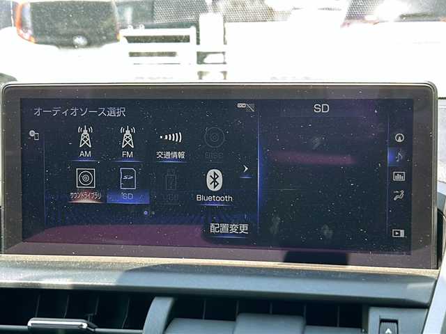 レクサス ＮＸ 300h Iパッケージ 岡山県 2018(平30)年 8.4万km ソニッククォーツ パノラマルーフ/純正メモリーナビ/フルセグTV/USB/Micro-SD/DVD/Blu-ray/Bluetooth/プレミアムサウンド10スピーカー/パノラミックビューモニター/プリクラッシュセーフティシステムセット/・レーダークルーズコントロール/・プリクラッシュセーフティ/・レーンキープアシスト/純正18インチAW/3眼LEDオートヘッドライト/パワーバックドア/専用赤革スポーツシート/シートヒーター/ドライブレコーダー/禁煙車/保証書