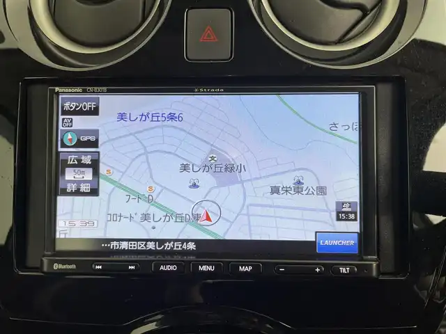 日産 ノート e－パワー B FOUR 道央・札幌 2019(令1)年 2.2万km ホワイト ・4WD/・寒冷地仕様/・社外ＳＤナビ/・Bluetooth/FM/AM/・バックカメラ/・衝突軽減防止/・レーンキープアシスト/・クリアランスソナー/・アイドリングストップ/・横滑り防止装置/・ＥＴＣ/・オートライト/・ＨＩＤヘッドライト/・スマートキー/・スペアキー/・プッシュスタート/・社外フロアマット/・保証書/・取扱説明書