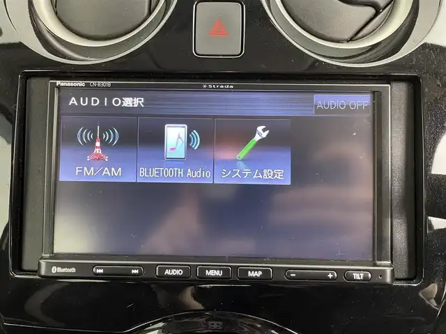 日産 ノート e－パワー B FOUR 道央・札幌 2019(令1)年 2.2万km ホワイト ・4WD/・寒冷地仕様/・社外ＳＤナビ/・Bluetooth/FM/AM/・バックカメラ/・衝突軽減防止/・レーンキープアシスト/・クリアランスソナー/・アイドリングストップ/・横滑り防止装置/・ＥＴＣ/・オートライト/・ＨＩＤヘッドライト/・スマートキー/・スペアキー/・プッシュスタート/・社外フロアマット/・保証書/・取扱説明書