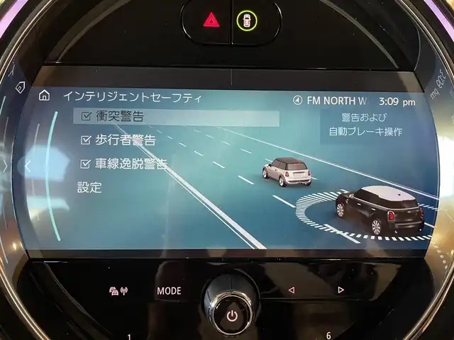 ＭＩＮＩ ＢＭＷ ミニ クロスオーバー クーパー SD オール4 道央・札幌 2023(令5)年 0.5万km 白 CLASSIC TRIM/ハイグロスブラックルーフレール/ピアノブラックエクステリア/18インチアロイホイールピンスポークブラック/純正HDDナビ/バックカメラ/PDC/パーキングアシスト/ハーフレザーシート/シートヒーター/LED/ACC/パワーテールゲート