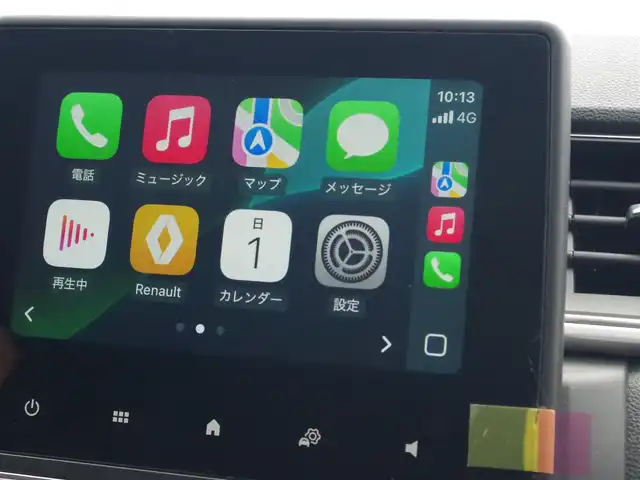 ルノー ルノー キャプチャー インテンス テックパック 埼玉県 2021(令3)年 3.1万km 白 ブラックレザーシート /アダプティブクルーズコントロール /CarPlay /パークセンサー /ブラインドスポットモニター /全周囲カメラ /ドラレコ /ETC /前席シートヒーター /ステアリングヒーター /アイドリングストップシステム