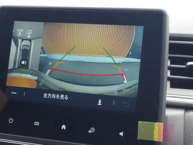 ルノー ルノー キャプチャー インテンス テックパック 埼玉県 2021(令3)年 3.1万km 白 ブラックレザーシート /アダプティブクルーズコントロール /CarPlay /パークセンサー /ブラインドスポットモニター /全周囲カメラ /ドラレコ /ETC /前席シートヒーター /ステアリングヒーター /アイドリングストップシステム