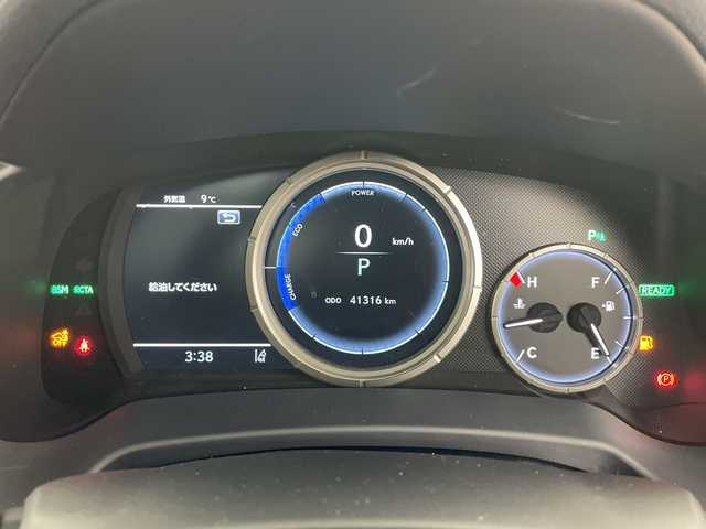 レクサス ＲＸ 450h Fスポーツ 道央・札幌 2015(平27)年 4.2万km グラファイトブラックガラスフレーク ４ＷＤ/純正ディスプレイオーディオ＆ナビＴＶ＆ＢＴ＆ＤＶＤ＆ＣＤ＆ＡｐｐｌｅＣａｒＰｌａｙ＆ＡｎｄｒｏｉｄＡｕｔｏ/バック＆左サイドカメラ/パノラマサンルーフ/赤革シート/全席シートヒーター/前席パワーシート＆ベンチレーション/純正ナビ/バックカメラ/フルセグTV/前後ドラレコ/レーダークルーズコントロール/ブラインドスポットモニター/レーンキーピングアシスト/プリクラッシュセーフティ/コーナーセンサー/パワーバックドア/電動リアシート(リクライニング調整)/ヘッドアップディスプレイ/スペアキー/純正ビルトインＥＴＣ