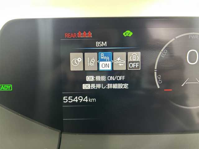 トヨタ プリウス X 佐賀県 2023(令5)年 5.6万km シルバーメタリック 社外7型ナビ/BlueTooth AM FM/バックカメラ/ETC/衝突軽減ブレーキ/レーンキープアシスト/レーダークルーズコントロール/ブラインドスポットモニター/革巻きステアリング/ステアリングスイッチ/オートライト/オートマチックハイビーム