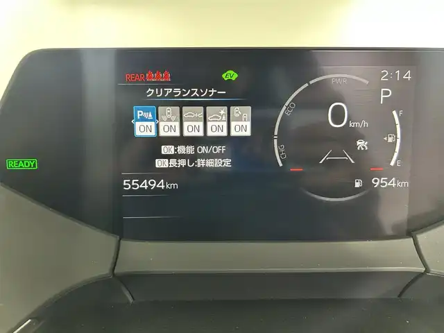 トヨタ プリウス X 佐賀県 2023(令5)年 5.6万km シルバーメタリック 社外7型ナビ/BlueTooth AM FM/バックカメラ/ETC/衝突軽減ブレーキ/レーンキープアシスト/レーダークルーズコントロール/ブラインドスポットモニター/革巻きステアリング/ステアリングスイッチ/オートライト/オートマチックハイビーム