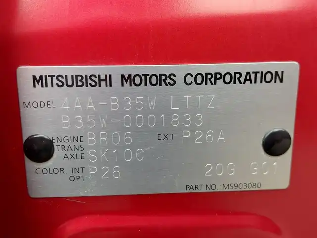 三菱 ｅＫクロス T 東京都 2019(平31)年 3.4万km レッドメタリック ナビ/Bluetooth/純正アルミホイール/eアシスト/プッシュスタート/ETC/コーナーセンサー/LEDヘッドライト/スペアキー/キーレスエントリー/オートマティックハイビーム/前席シートヒーター/新車保証書/取扱説明書
