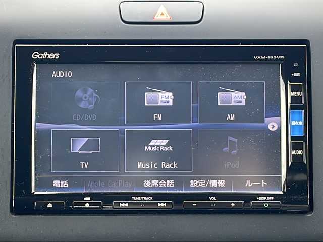 ホンダ フリード G ホンダセンシング 三重県 2019(平31)年 1.9万km コバルトブルーパール 純正ナビ/バックカメラ/AplleCarPlay/衝突軽減ブレーキ/レーンキープアシスト/レーダークルーズコントロール/両側パワースライドドア/ETC/ステアリングリモコン/オートライト/LEDヘッドライト/黄色フォグライト/前後ドライブレコーダー/アイドリングストップ/先行車発進お知らせ/標識認識/電動格納ミラー/禁煙車