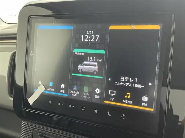 スズキ ワゴンＲ スマイル HYBRID S 群馬県 2025(令7)年 0.1万km グレー 純正メーカーＯＰ９インチナビ　全方位カメラ　衝突軽減　レーンキープ　追従クルコン　ヘッドライトアップディスプレイ　パーキングソナー　横滑り防止　シートヒーター　ＬＥＤヘッドライト　スマートキー