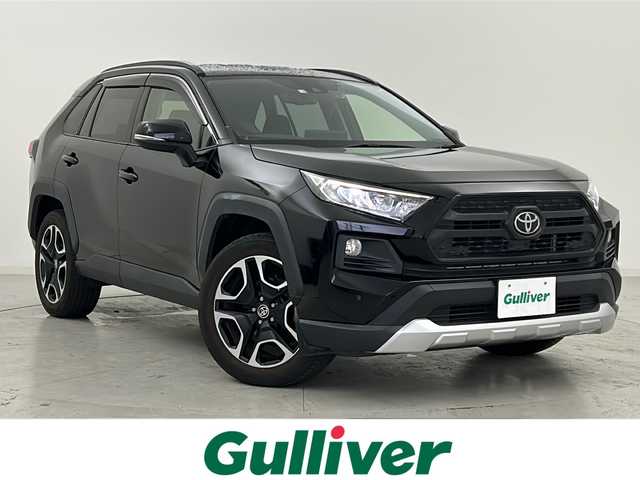 トヨタ ＲＡＶ４ アドベンチャー 宮城県 2020(令2)年 6.6万km アティチュードブラックマイカ 禁煙車/アルパインリフトアップ3WAYスピーカー/トヨタセーフティセンス/・衝突軽減ブレーキ/・レーントレーシングアシスト/・レーダークルーズコントロール/・オートハイビーム/・ブラインドスポットモニター/・リアクロストラフィックアラート/純正9インチディスプレイオーディオナビ/・USB.BT.Miracast/フルセグTV/バックモニター/レザーシート/・D席パワーシート/・前席シートヒーター/・前席エアシート/ステアリングヒーター/ステアリングスイッチ/社外ドライブレコーダー（FR）/ビルトインETC/電動パーキングブレーキ/オートホールド/LEDヘッドライト/フォグランプ/純正19インチアルミホイール/純正フロアマット/トノカバー/プッシュスタート/スマートキー