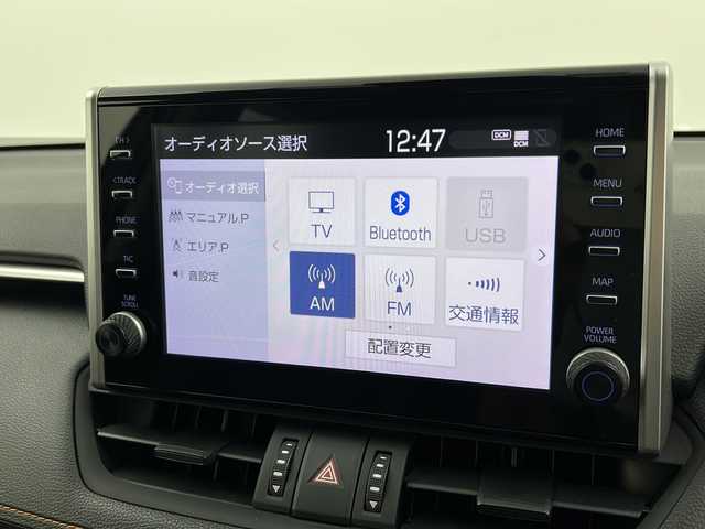 トヨタ ＲＡＶ４ アドベンチャー 宮城県 2020(令2)年 6.6万km アティチュードブラックマイカ 禁煙車/アルパインリフトアップ3WAYスピーカー/トヨタセーフティセンス/・衝突軽減ブレーキ/・レーントレーシングアシスト/・レーダークルーズコントロール/・オートハイビーム/・ブラインドスポットモニター/・リアクロストラフィックアラート/純正9インチディスプレイオーディオナビ/・USB.BT.Miracast/フルセグTV/バックモニター/レザーシート/・D席パワーシート/・前席シートヒーター/・前席エアシート/ステアリングヒーター/ステアリングスイッチ/社外ドライブレコーダー（FR）/ビルトインETC/電動パーキングブレーキ/オートホールド/LEDヘッドライト/フォグランプ/純正19インチアルミホイール/純正フロアマット/トノカバー/プッシュスタート/スマートキー