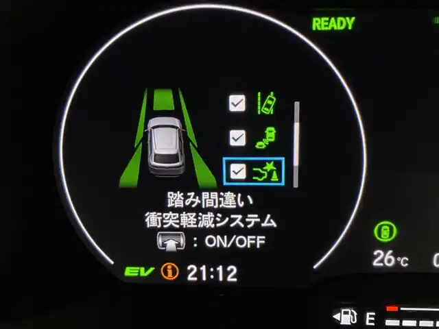 ホンダ ヴェゼル ハイブリッド e:HEV Z 宮城県 2021(令3)年 5.5万km プラチナホワイトパール 純正ナビ　/アダプティブクルーズコントロール　/衝突軽減ブレーキ　/路外逸脱抑制　/ブラインドスポットインフォメーション　/誤発信抑制/電動パーキングブレーキ/オートホールド/パワーバックドア　/ワイヤレス充電　/シートヒーター /ETC/前後ドライブレコーダー/バックモニター/LEDヘッドライト/純正18インチAW/センターコンソールイルミネーション /フルセグTV/CD/DVD/Bluetooth/禁煙車