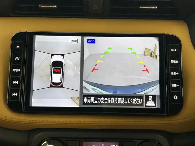 日産 キックス X ツートーンインテリアED 埼玉県 2021(令3)年 2.7万km 青 純正９型ナビ　Ｂｌｕｅｔｏｏｔｈ　フルセグＴＶ　温シート　デジタルインナーミラー　アラウンドビューモニター　プロパイロット　前後ドライブレコーダー　オートハイビーム　ＥＴＣ　禁煙　衝突被害軽減システム