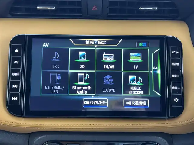 日産 キックス X ツートーンインテリアED 埼玉県 2021(令3)年 2.7万km 青 純正９型ナビ　Ｂｌｕｅｔｏｏｔｈ　フルセグＴＶ　温シート　デジタルインナーミラー　アラウンドビューモニター　プロパイロット　前後ドライブレコーダー　オートハイビーム　ＥＴＣ　禁煙　衝突被害軽減システム