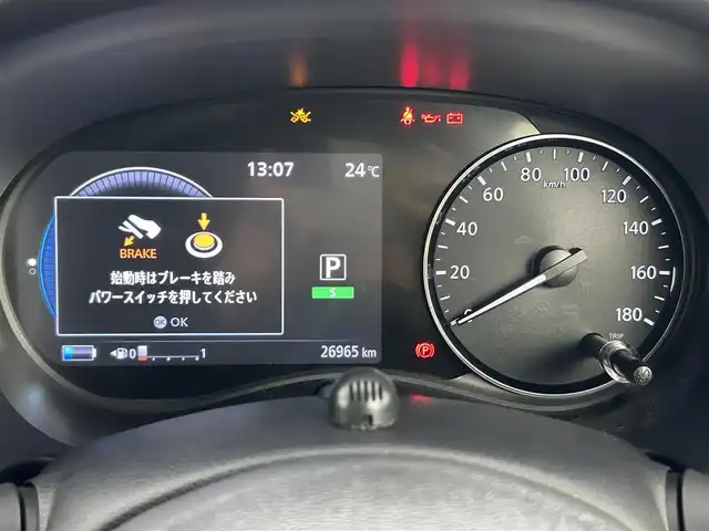 日産 キックス X ツートーンインテリアED 埼玉県 2021(令3)年 2.7万km 青 純正９型ナビ　Ｂｌｕｅｔｏｏｔｈ　フルセグＴＶ　温シート　デジタルインナーミラー　アラウンドビューモニター　プロパイロット　前後ドライブレコーダー　オートハイビーム　ＥＴＣ　禁煙　衝突被害軽減システム