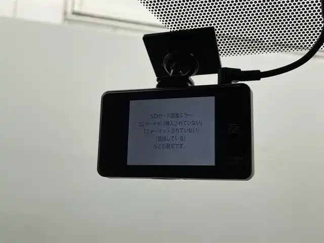 トヨタ エスクァイア Gi プレミアムパッケージ ブラックテーラード 大阪府 2019(令1)年 1.2万km ブラック モデリスタエアロ 純正10incナビTV バックカメラ ハーフレザー シートヒーター クルーズコントロール 衝突軽減ブレーキ レーンアシスト オートハイビーム 両側パワースライドドア ドライブレコーダー ワンオーナー
