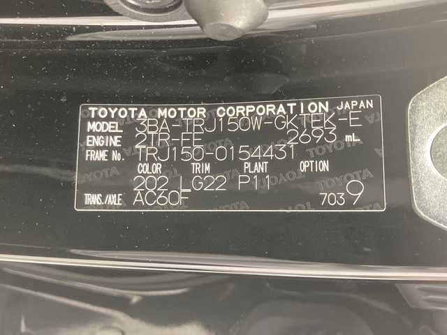 トヨタ ランドクルーザー プラド TX Lパッケージ マットブラED 茨城県 2022(令4)年 3.6万km ブラック 電動ムーンルーフ　ブラインドスポットモニター　純正９型ナビ　全周囲カメラ　ビルトインＥＴＣ２．０　フロントデアイサ―　シートヒーター　ベンチレーション　衝突軽減ブレーキ　社外ドライブレコーダー　禁煙車