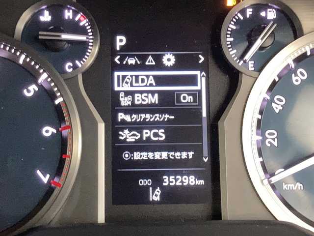トヨタ ランドクルーザー プラド TX Lパッケージ マットブラED 茨城県 2022(令4)年 3.6万km ブラック 電動ムーンルーフ　ブラインドスポットモニター　純正９型ナビ　全周囲カメラ　ビルトインＥＴＣ２．０　フロントデアイサ―　シートヒーター　ベンチレーション　衝突軽減ブレーキ　社外ドライブレコーダー　禁煙車