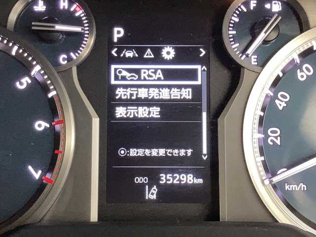 トヨタ ランドクルーザー プラド TX Lパッケージ マットブラED 茨城県 2022(令4)年 3.6万km ブラック 電動ムーンルーフ　ブラインドスポットモニター　純正９型ナビ　全周囲カメラ　ビルトインＥＴＣ２．０　フロントデアイサ―　シートヒーター　ベンチレーション　衝突軽減ブレーキ　社外ドライブレコーダー　禁煙車