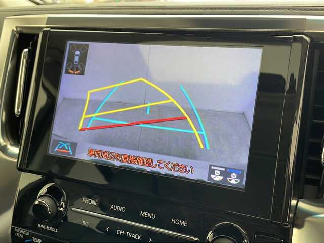 トヨタ アルファード S Cパッケージ 千葉県 2023(令5)年 0.9万km ホワイトパールクリスタルシャイン 純正ナビ/ガラスルーフ/バックカメラ/レーダークルーズコントロール/プリクラッシュセーフティ/レーンキープアシスト/両側パワースライドドア/ブラインドスポットモニター/電動パーキングブレーキ/パワーリアゲート/デジタルインナーミラー/オートホールド/シートメモリー/シートヒーター＆シートベンチレーション/ステアリングヒーター