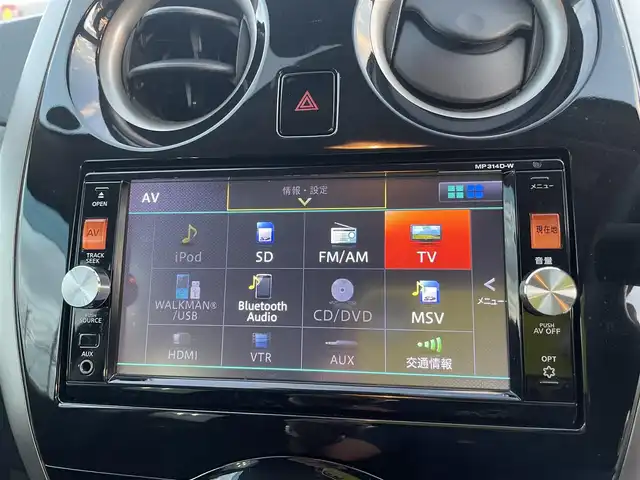 日産 ノート X DIG－S エマージェンシーB 石川県 2014(平26)年 6.5万km オーロラモーヴ エマージェンシーブレーキ/純正メモリーナビ/フルセグTV/アラウンドビューモニター/ETC/インテリキー/プッシュスタート/オートエアコン/保証書