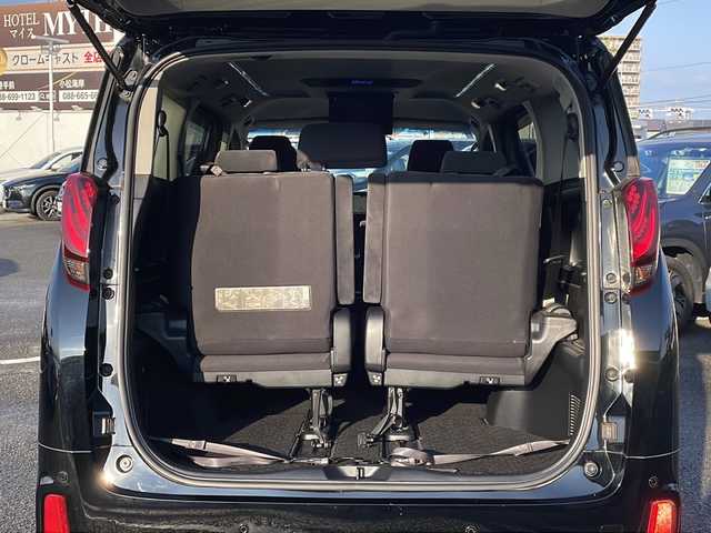 トヨタ アルファード S サイドリフトアップ 徳島県 2017(平29)年 8.1万km ブラック 純正10型SDナビ　NSZN-Z66T/（ラジオ/DISC/フルセグ/SD/SDREC/BT）/福祉車両/バックカメラ/ETC/オットマン/前後コーナーセンサー/両側電動スライドドア/LEDヘッドライト/社外フロアマット/アイドリングストップ/純正16インチアルミホイール/スマートキー/プッシュスタート