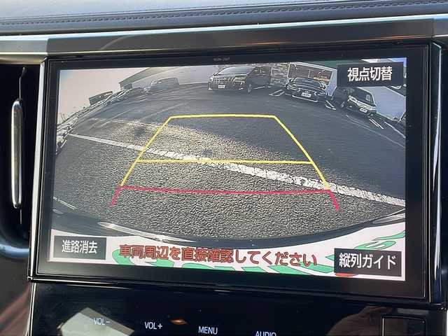 トヨタ アルファード S サイドリフトアップ 徳島県 2017(平29)年 8.1万km ブラック 純正10型SDナビ　NSZN-Z66T/（ラジオ/DISC/フルセグ/SD/SDREC/BT）/福祉車両/バックカメラ/ETC/オットマン/前後コーナーセンサー/両側電動スライドドア/LEDヘッドライト/社外フロアマット/アイドリングストップ/純正16インチアルミホイール/スマートキー/プッシュスタート