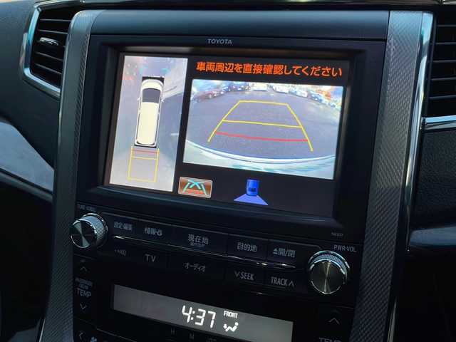 トヨタ ヴェルファイア ハイブリット ZR 岩手県 2013(平25)年 8.3万km ホワイトパールクリスタルシャイン 寒冷地仕様　サンルーフ　セーフティセンス　純正ナビ　純正フリップダウンモニター　全周囲Ｃ　フルセグ　両側電動スライド　メモリ付電動シート　電動リアゲート　ビルドインＥＴＣ　ＡＣ１００Ｖコンセント