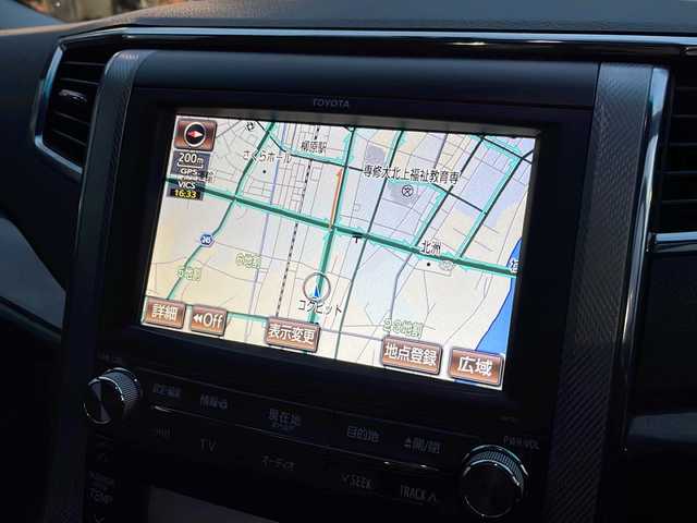 トヨタ ヴェルファイア ハイブリット ZR 岩手県 2013(平25)年 8.3万km ホワイトパールクリスタルシャイン 寒冷地仕様　サンルーフ　セーフティセンス　純正ナビ　純正フリップダウンモニター　全周囲Ｃ　フルセグ　両側電動スライド　メモリ付電動シート　電動リアゲート　ビルドインＥＴＣ　ＡＣ１００Ｖコンセント