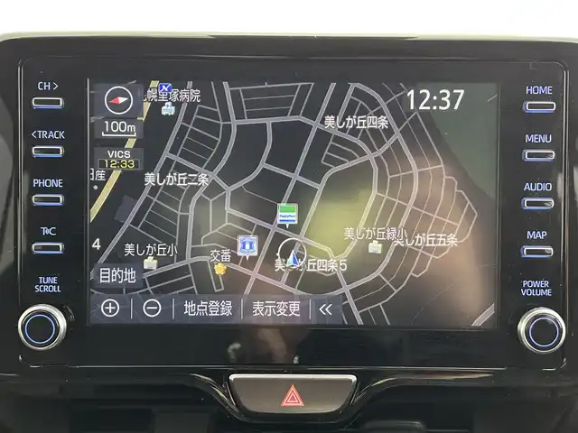 トヨタ ヤリスクロス ハイブリッド Z 道央・札幌 2021(令3)年 6.1万km ホワイトパールクリスタルシャイン ・４WD/・トヨタセーフティセンス/・プリクラッシュセーフティ/・レーンキープアシスト/・レーダークルーズコントロール/・オートハイビーム/・ブラインドスポットモニター/・リアクロストラフィックモニター/・ロードサインアシスト/・純正ディスプレイオーディオ/・ナビ/フルセグ/BT/USB/・アラウンドビューモニター/・ビルトインETC/・オートブレーキホールド/・ダウンヒルアシスト/・シートヒーター/・ドアロック連動ミラー/・プッシュスタート/・スマートキー/・横滑り防止装置