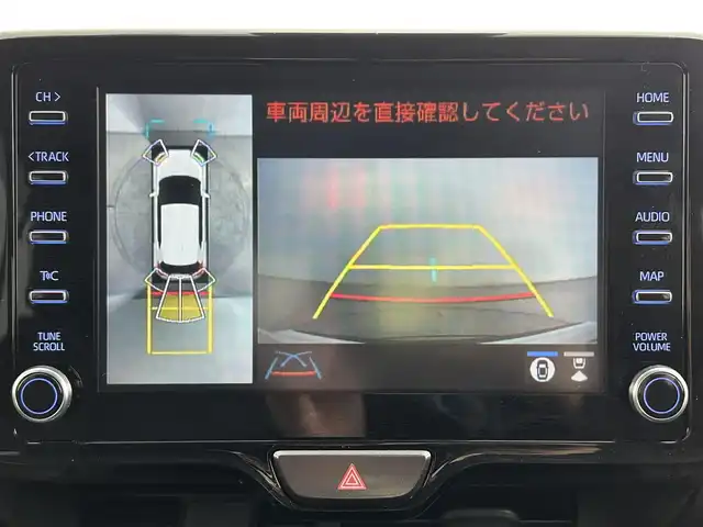トヨタ ヤリスクロス ハイブリッド Z 道央・札幌 2021(令3)年 6.1万km ホワイトパールクリスタルシャイン ・４WD/・トヨタセーフティセンス/・プリクラッシュセーフティ/・レーンキープアシスト/・レーダークルーズコントロール/・オートハイビーム/・ブラインドスポットモニター/・リアクロストラフィックモニター/・ロードサインアシスト/・純正ディスプレイオーディオ/・ナビ/フルセグ/BT/USB/・アラウンドビューモニター/・ビルトインETC/・オートブレーキホールド/・ダウンヒルアシスト/・シートヒーター/・ドアロック連動ミラー/・プッシュスタート/・スマートキー/・横滑り防止装置