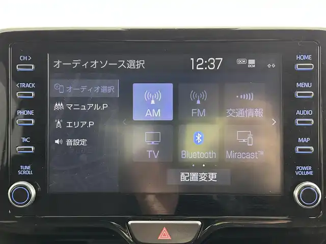 トヨタ ヤリスクロス ハイブリッド Z 道央・札幌 2021(令3)年 6.1万km ホワイトパールクリスタルシャイン ・４WD/・トヨタセーフティセンス/・プリクラッシュセーフティ/・レーンキープアシスト/・レーダークルーズコントロール/・オートハイビーム/・ブラインドスポットモニター/・リアクロストラフィックモニター/・ロードサインアシスト/・純正ディスプレイオーディオ/・ナビ/フルセグ/BT/USB/・アラウンドビューモニター/・ビルトインETC/・オートブレーキホールド/・ダウンヒルアシスト/・シートヒーター/・ドアロック連動ミラー/・プッシュスタート/・スマートキー/・横滑り防止装置