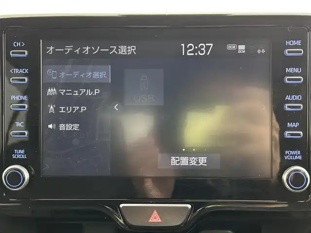 トヨタ ヤリスクロス ハイブリッド Z 道央・札幌 2021(令3)年 6.1万km ホワイトパールクリスタルシャイン ・４WD/・トヨタセーフティセンス/・プリクラッシュセーフティ/・レーンキープアシスト/・レーダークルーズコントロール/・オートハイビーム/・ブラインドスポットモニター/・リアクロストラフィックモニター/・ロードサインアシスト/・純正ディスプレイオーディオ/・ナビ/フルセグ/BT/USB/・アラウンドビューモニター/・ビルトインETC/・オートブレーキホールド/・ダウンヒルアシスト/・シートヒーター/・ドアロック連動ミラー/・プッシュスタート/・スマートキー/・横滑り防止装置