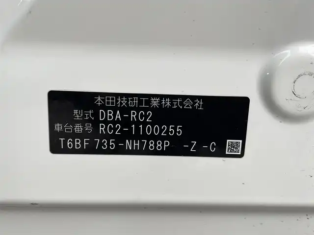 ホンダ オデッセイ アブソルート 福島県 2015(平27)年 8.7万km ホワイトオーキッドパール ４ＷＤ/純正ナビ/フルセグＴＶ/ＣＤ/ＤＶＤ/ＦＭ・ＡＭ/Ｂｌｕｅｔｏｏｔｈ/バックカメラ/片側パワスラ/レーンアシスト/衝突軽減ブレーキ/クルーズコントロール/社外センターコンソール/ＥＴＣ/純正フロアマット/ハーフレザーシート