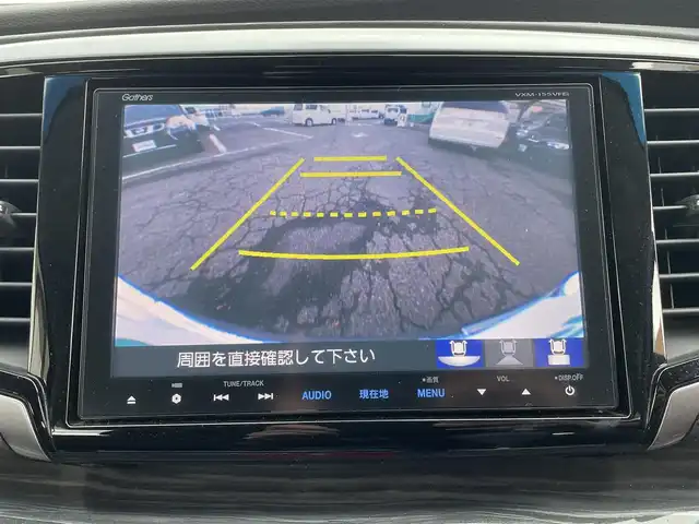 ホンダ オデッセイ アブソルート 福島県 2015(平27)年 8.7万km ホワイトオーキッドパール ４ＷＤ/純正ナビ/フルセグＴＶ/ＣＤ/ＤＶＤ/ＦＭ・ＡＭ/Ｂｌｕｅｔｏｏｔｈ/バックカメラ/片側パワスラ/レーンアシスト/衝突軽減ブレーキ/クルーズコントロール/社外センターコンソール/ＥＴＣ/純正フロアマット/ハーフレザーシート