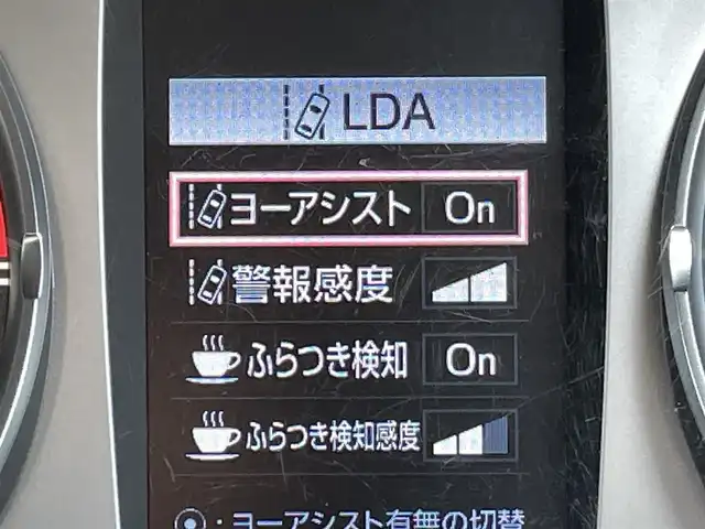 トヨタ ハイラックス Z GRスポーツ 群馬県 2022(令4)年 6.4万km アティチュードブラックマイカ 純正8インチナビ/全周囲カメラ/衝突軽減ブレーキ/レーンディパーチャーアラート/アクティブトラクションコントロール/レーダークルーズコントロール/ETC2.0/ドライブレコーダー/パドルシフト/ハーフレザーシート/パワーシート（運転席）/左右独立温度調整機能付オートエアコン/JAOS17インチアルミ/JAOSマッドガード/社外トノカバー
