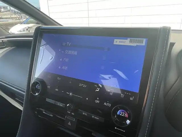 トヨタ アルファードハイブリット Z 福岡県 2024(令6)年 0.4万km ブラック 純正14型ディスプレイオーディオナビ(フルセグTV/BT)トヨタセーフティオールアラウンドビューブラインドスポット後席フリップダウンモニターWムーンルーフ両側パワスラクルコンデジタルインナーミラードラレコETC2.0シートヒーターエアシートハンドルヒーターUSBHDMI三眼LED純正アルミホイール純正フロアマットスマートキープッシュスタートスペアキー