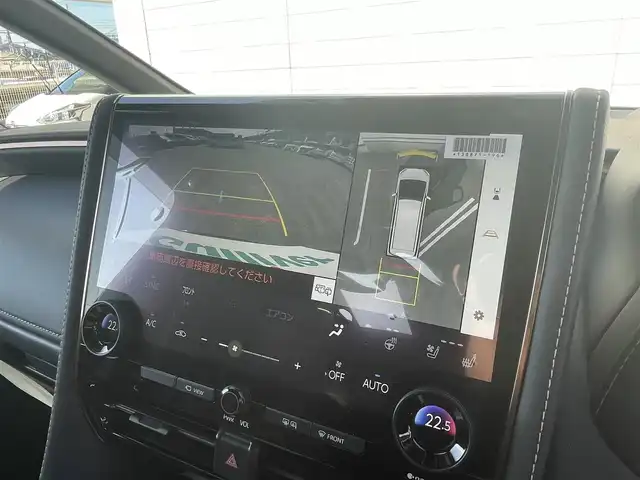 トヨタ アルファードハイブリット Z 福岡県 2024(令6)年 0.4万km ブラック 純正14型ディスプレイオーディオナビ(フルセグTV/BT)トヨタセーフティオールアラウンドビューブラインドスポット後席フリップダウンモニターWムーンルーフ両側パワスラクルコンデジタルインナーミラードラレコETC2.0シートヒーターエアシートハンドルヒーターUSBHDMI三眼LED純正アルミホイール純正フロアマットスマートキープッシュスタートスペアキー